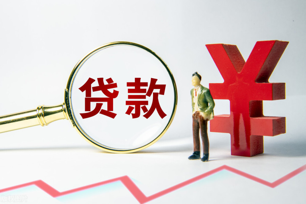 南京栖霞区应急贷、快速借款、临时贷款：应急贷的全面解析